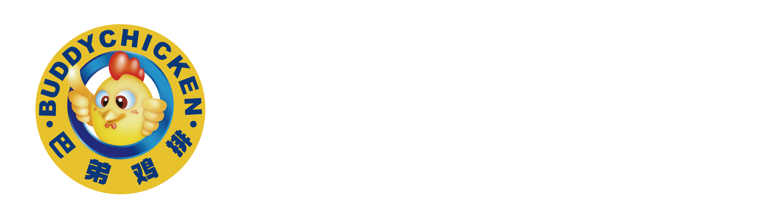 请输入企业名称